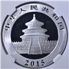 Image 3 : 2015 CHINESE SILVER PANDA, NGC MS-70 EARLY RELEASE