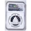 Image 4 : 2015 CHINESE SILVER PANDA, NGC MS-70 EARLY RELEASE