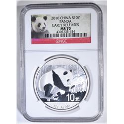 2016 CHINESE SILVER PANDA NGC MS-70 EARLY RELEASE