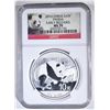 Image 1 : 2016 CHINESE SILVER PANDA NGC MS-70 EARLY RELEASE