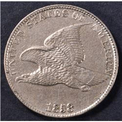 1858 FLYING EAGLE CENT AU