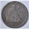 Image 1 : 1875-S TWENTY CENT PIECE VG