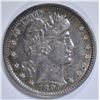 Image 1 : 1899 BARBER QUARTER AU