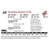 Image 1 : VERMILION SIRLOIN G794