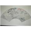 Image 1 : 20th Century Chinese Fan Painting #1226787