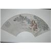 Image 1 : 20th Century Chinese Fan Painting #1226794
