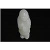 Image 1 : Carved  White Jade  Boy #1226859