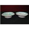 Image 1 : Pair of  19th Century Chinese Export Porcelain #1226873