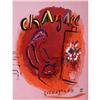 Image 1 : Marc Chagall Lithograph, 1963 #1237753