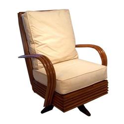 Vintage rattan rocking chair (modern, tropical)#1237960