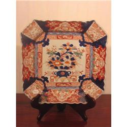 Scalloped Edge Imari Platter #1238068