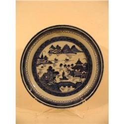 Canton Round Deep Dish Plate #1238072