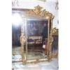 Image 1 : 19th C. French gold mirror  #1265123