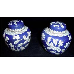 Pair of Antique Chinese Cloisonne Jars #1265807