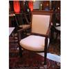 French Empire Period Armchair #1291875