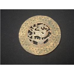 Han period bronze and jade disk ornament #1292414
