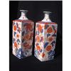 Image 1 : Antique pair of Chinese Imari vases #1292423