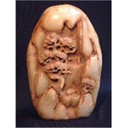 Ming period jade mountain #1292429