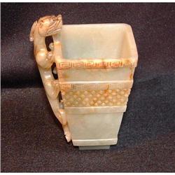 Antique Chinese green jade #1292434