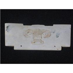 Neolithic greenish-white jade plaque, Liang Zhu#1292438