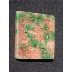Qing period large rectangular  jadeite plaque #1292442