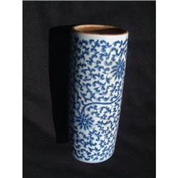 Ming period porcelain vase with magnificent #1292447
