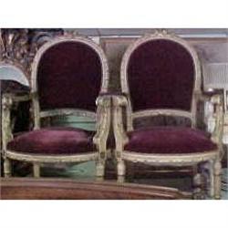 PAIR OF FRENCH UPHOLSTERED ARMCHAIRS #1299889