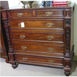 English Unusual Mahogany Chest #1300067