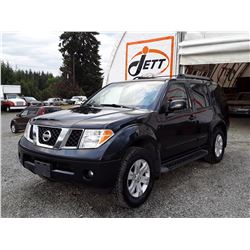 C6E --  2005 NISSAN PATHFINDER LE  , Black , 129,564 MILES