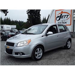 C5 --  2009 CHEVROLET AVEO LT , Silver , 133823  KM's