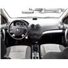 Image 21 : C5 --  2009 CHEVROLET AVEO LT , Silver , 133823  KM's