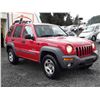 Image 3 : A7 --  2004 JEEP LIBERTY SPORT  , Red , 318294  KM's