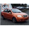 Image 3 : C4 --  2007 CHEVROLET AVEO LT , Orange , 181113  KM's