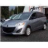 Image 1 : C6G --  2015 MAZDA 5 TOURING  , Grey , 162311  KM's