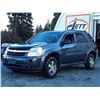 Image 1 : F6 --  2009 CHEVROLET EQUINOX LS , Grey , 186210  KM's