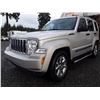 Image 1 : H3 --  2008 JEEP LIBERTY LTD  , Grey , 220722  KM's