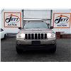 Image 2 : K6 --  2005 JEEP GRAND CHEROKEE LTD , Brown , 205654  KM's