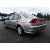 Image 8 : M4 --  2005 HONDA CIVIC DX VP , Brown , 177955  KM's