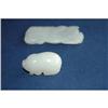 Image 1 : Two Fine Chinese White Jade #1225700