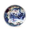 Image 1 : Old Japanese Imari Porcelain Bowl with Lady #1226244