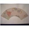 Image 1 : Chinese Fan Painting  #1226270