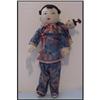 Image 1 : Doll Cloth Chinese Mother and Child #1226320