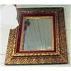 Image 1 : Mirror Red Velvet Gilt Elegant Antique  #1237342