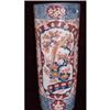 Image 1 : C.1870 JAPANESE IMARI UMBRELLA STAND #1258413