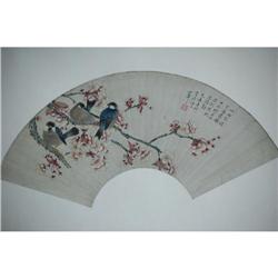 20th Century Chinese Fan Painting #1258497