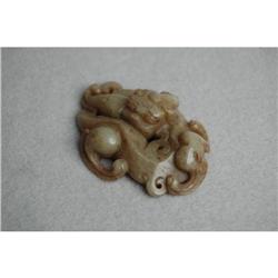 Antique Carved Hardstone Dragon #1258514