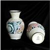 Image 1 : CZECH  AMPHORA  Porcelians  *  Matched Original#1258785