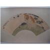 Image 1 : fine Chinese Fan Painting #1259181