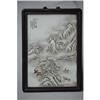 Chinese  Porcelain  Plaque #1271284