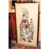 Image 1 : 702 Antique Hand Colored Chinese Drawing Framed#1271685